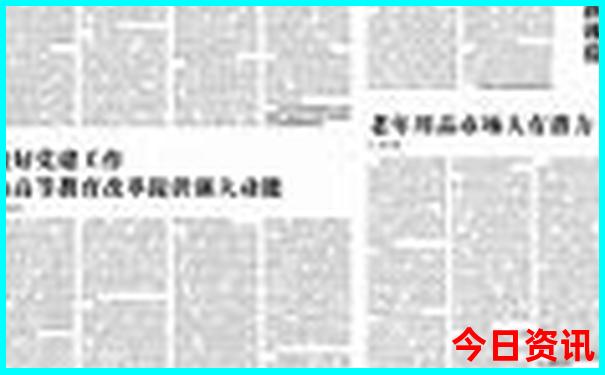 川西环线自驾游最佳线路图