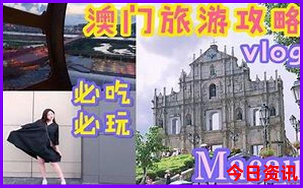 滨州旅游攻略必去景点